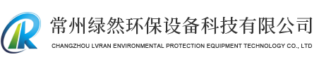 鄭州展浩機(jī)械設(shè)備有限公司